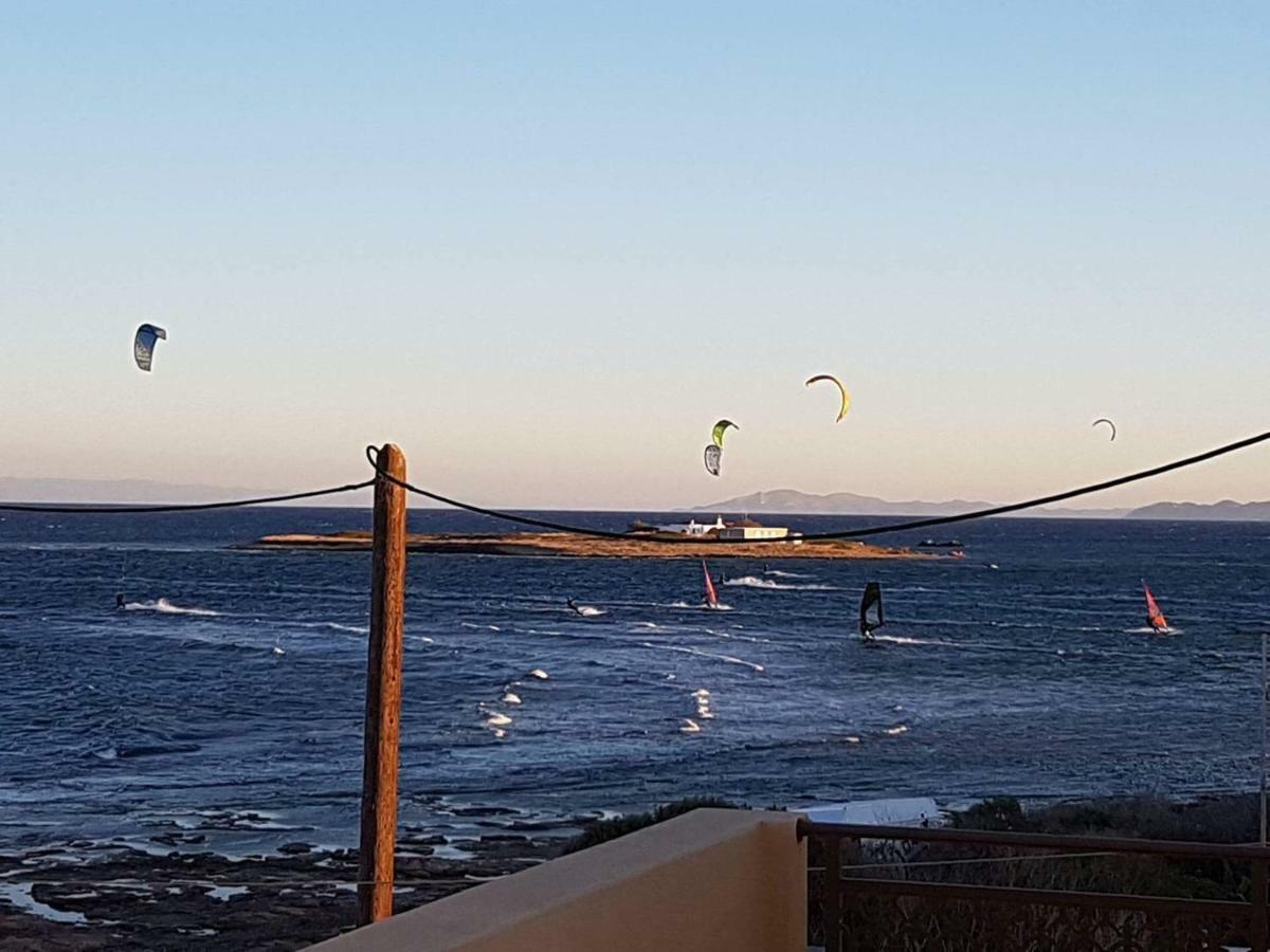 Savva's Surf House בית נופש ארטמידה